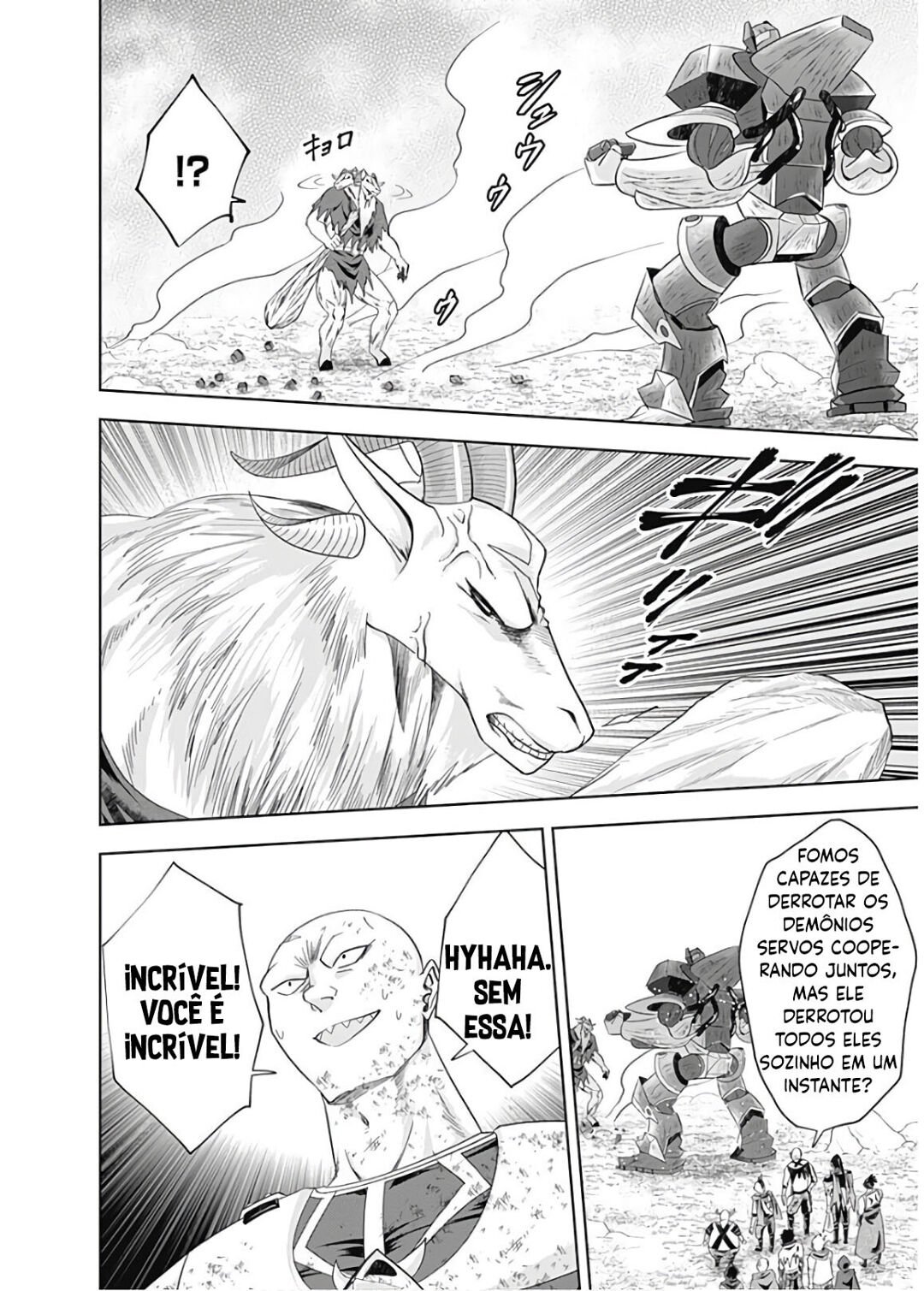 Read My House Is a Magic Power Spot Just by Living There I Become the Strongest in the World PT Manga Online