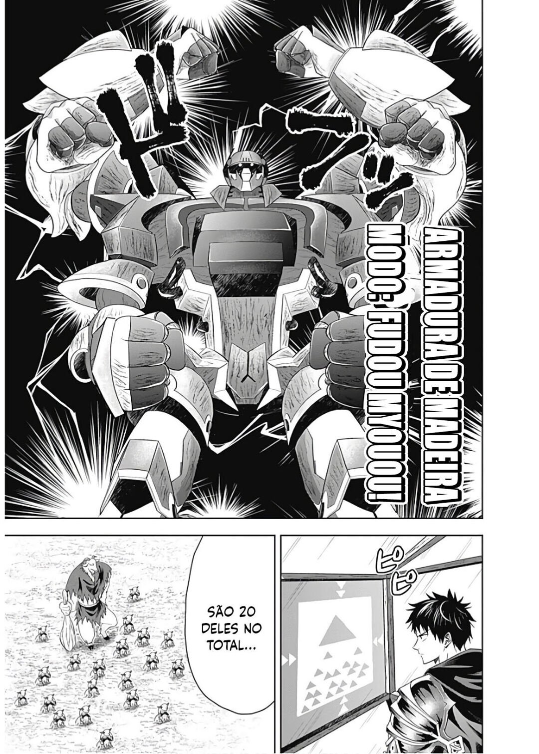 Read My House Is a Magic Power Spot Just by Living There I Become the Strongest in the World PT Manga Online