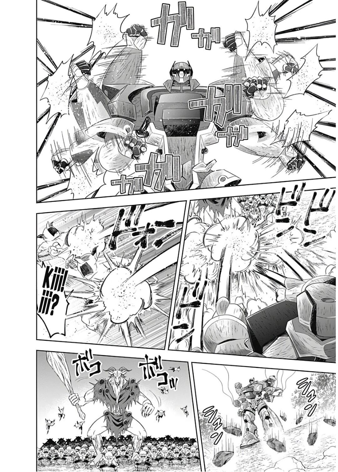 Read My House Is a Magic Power Spot Just by Living There I Become the Strongest in the World PT Manga Online