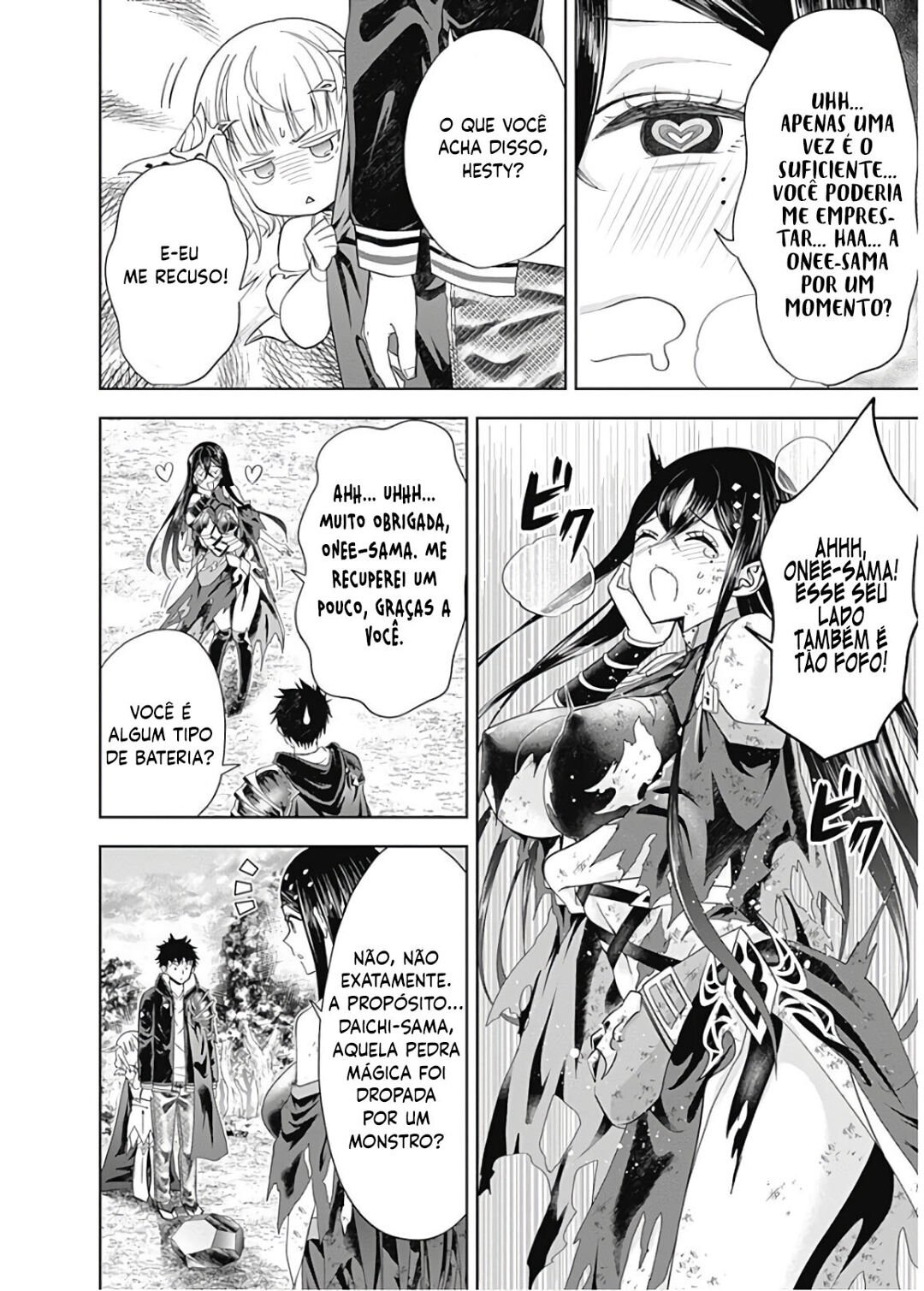 Read My House Is a Magic Power Spot Just by Living There I Become the Strongest in the World PT Manga Online
