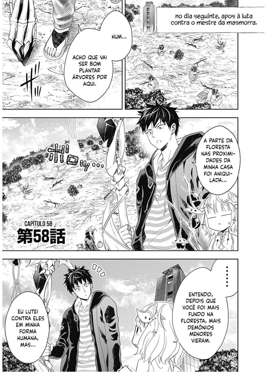 Read My House Is a Magic Power Spot Just by Living There I Become the Strongest in the World PT Manga Online