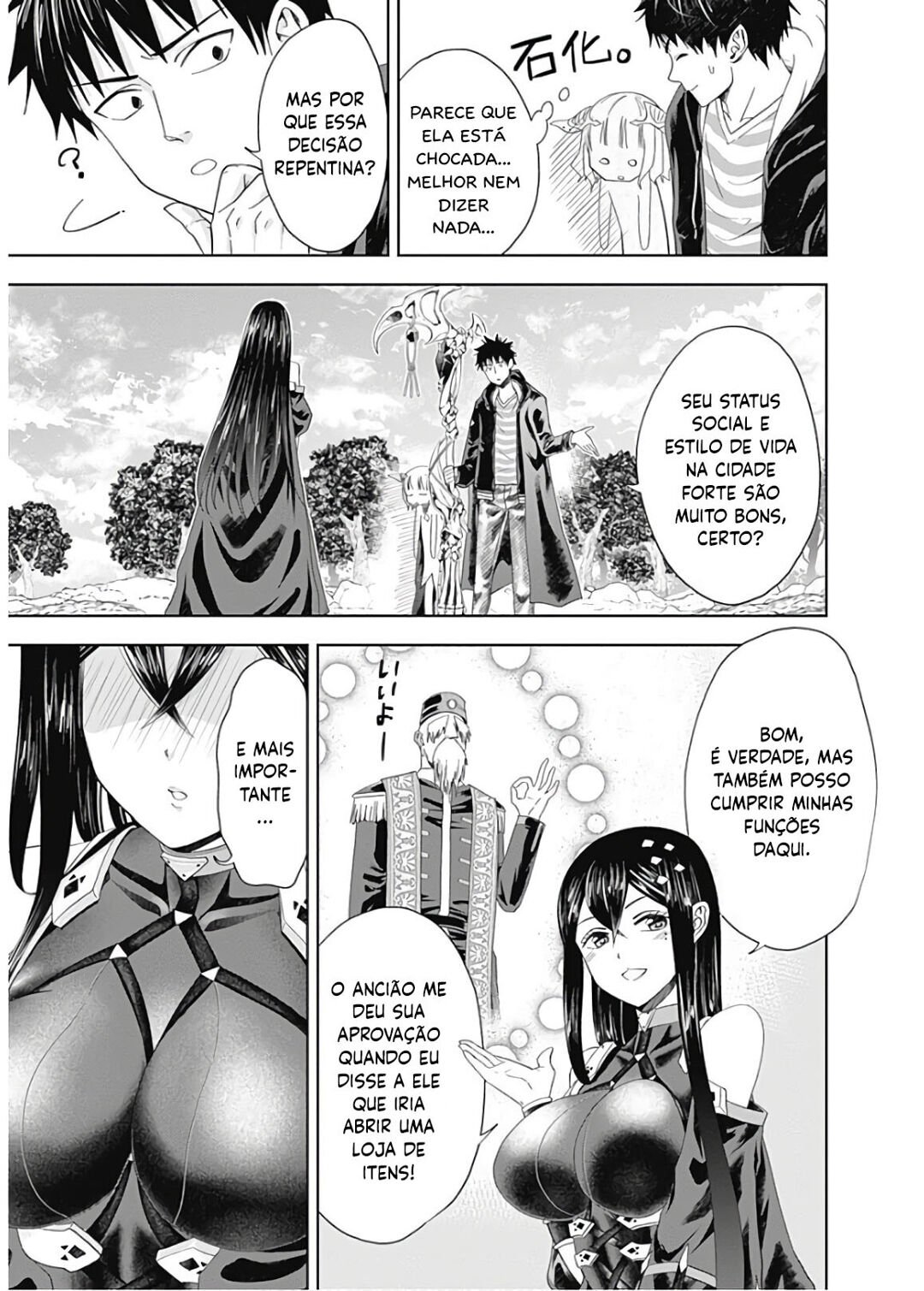 Read My House Is a Magic Power Spot Just by Living There I Become the Strongest in the World PT Manga Online