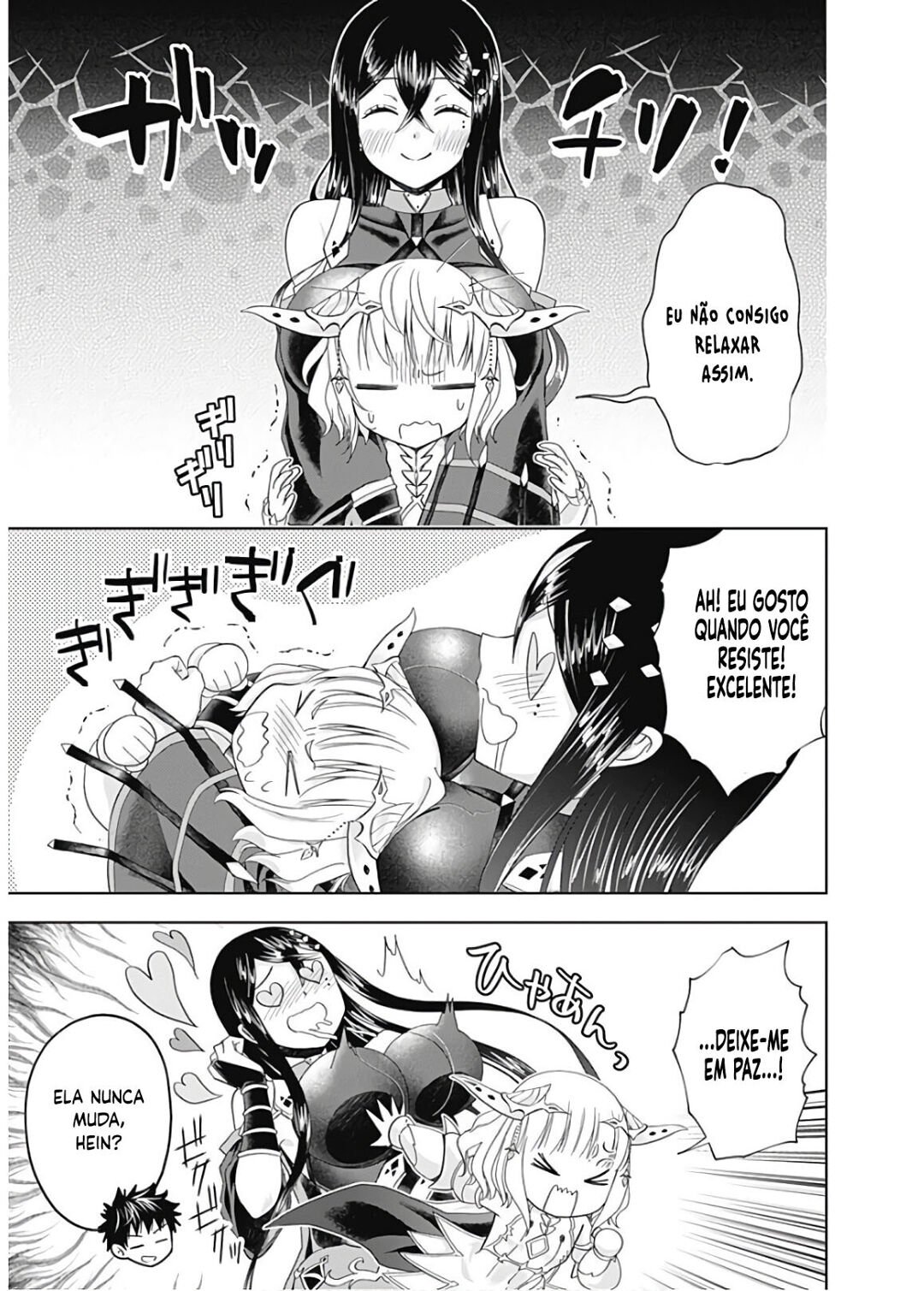 Read My House Is a Magic Power Spot Just by Living There I Become the Strongest in the World PT Manga Online