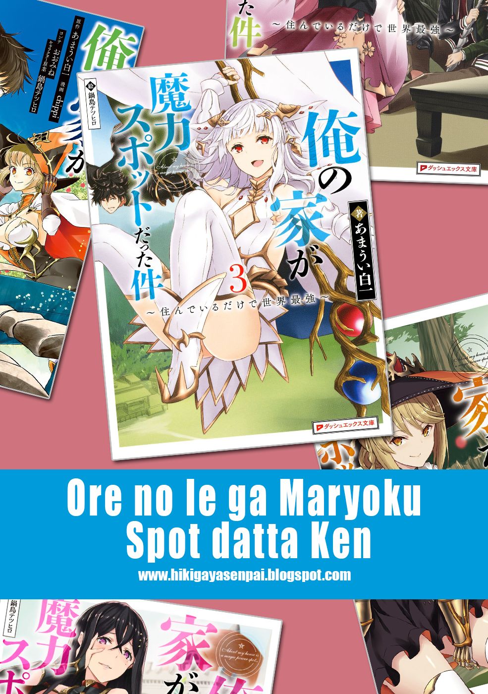Read My House Is a Magic Power Spot Just by Living There I Become the Strongest in the World PT Manga Online