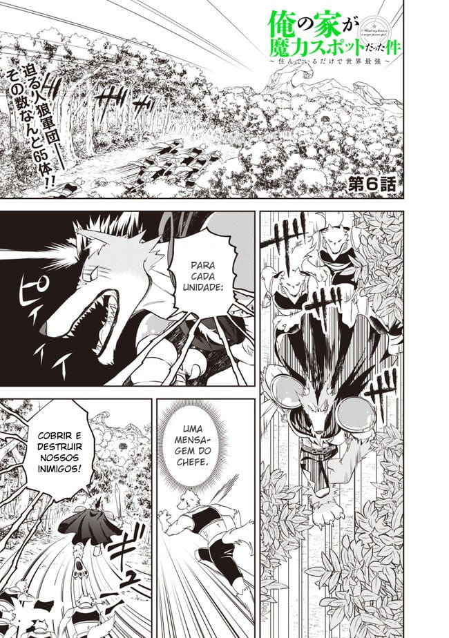 Read My House Is a Magic Power Spot Just by Living There I Become the Strongest in the World PT Manga Online