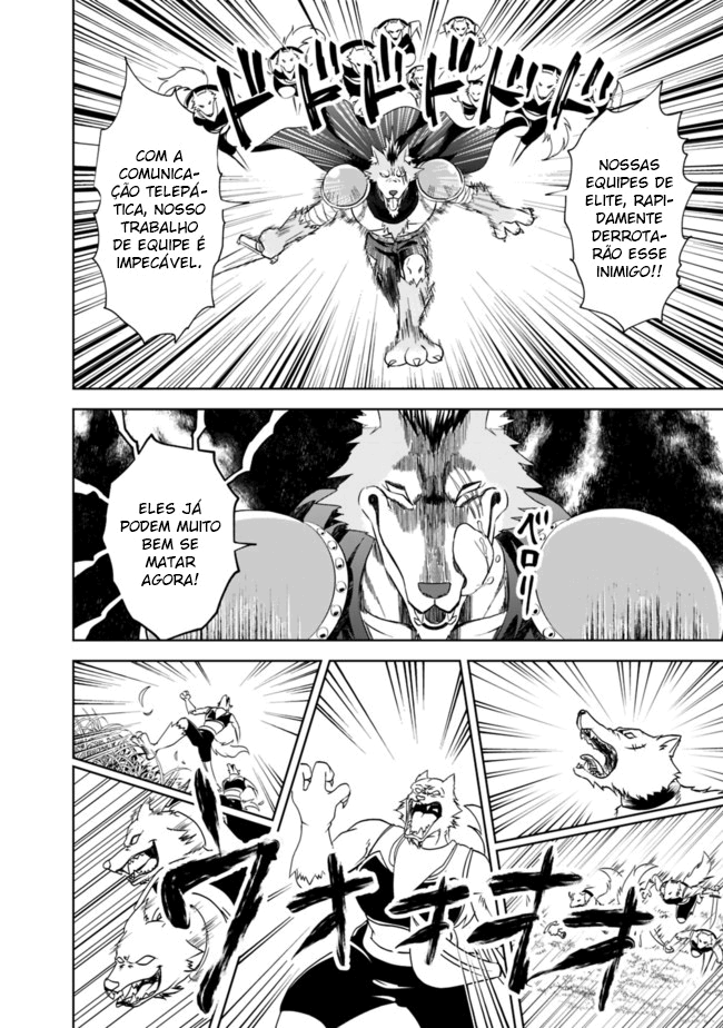 Read My House Is a Magic Power Spot Just by Living There I Become the Strongest in the World PT Manga Online