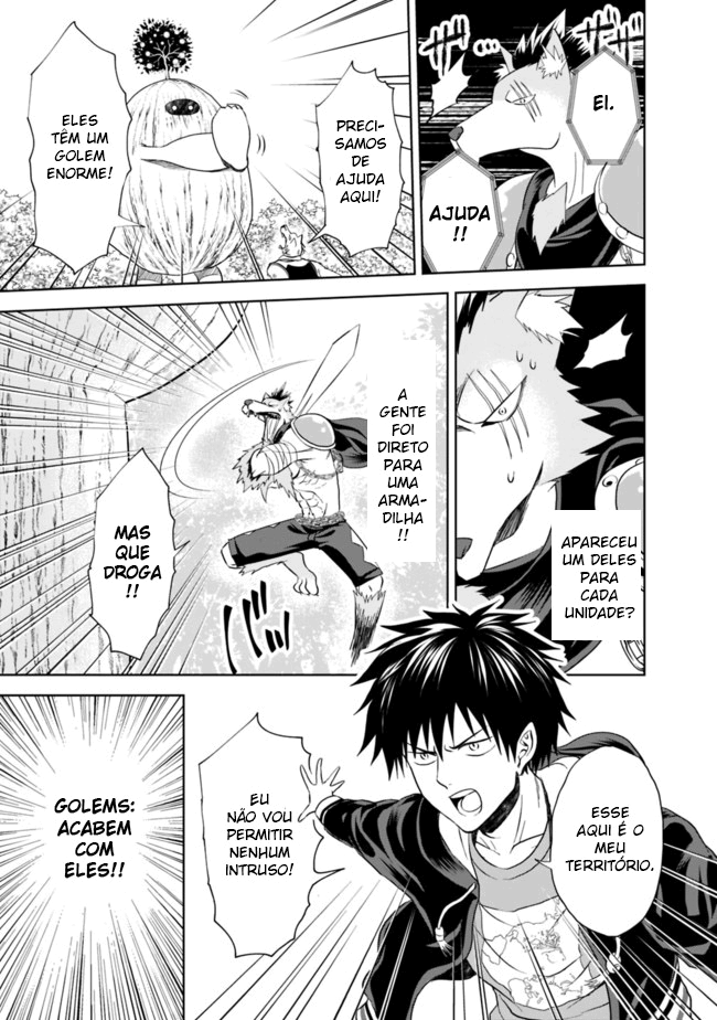 Read My House Is a Magic Power Spot Just by Living There I Become the Strongest in the World PT Manga Online