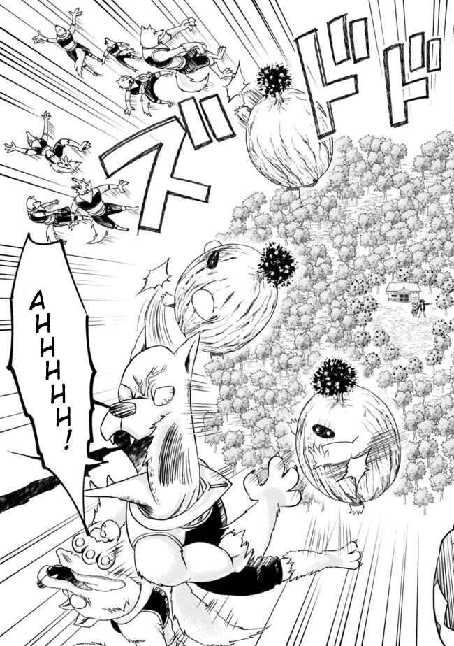 Read My House Is a Magic Power Spot Just by Living There I Become the Strongest in the World PT Manga Online