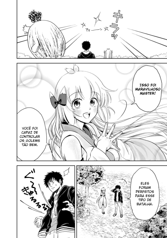 Read My House Is a Magic Power Spot Just by Living There I Become the Strongest in the World PT Manga Online