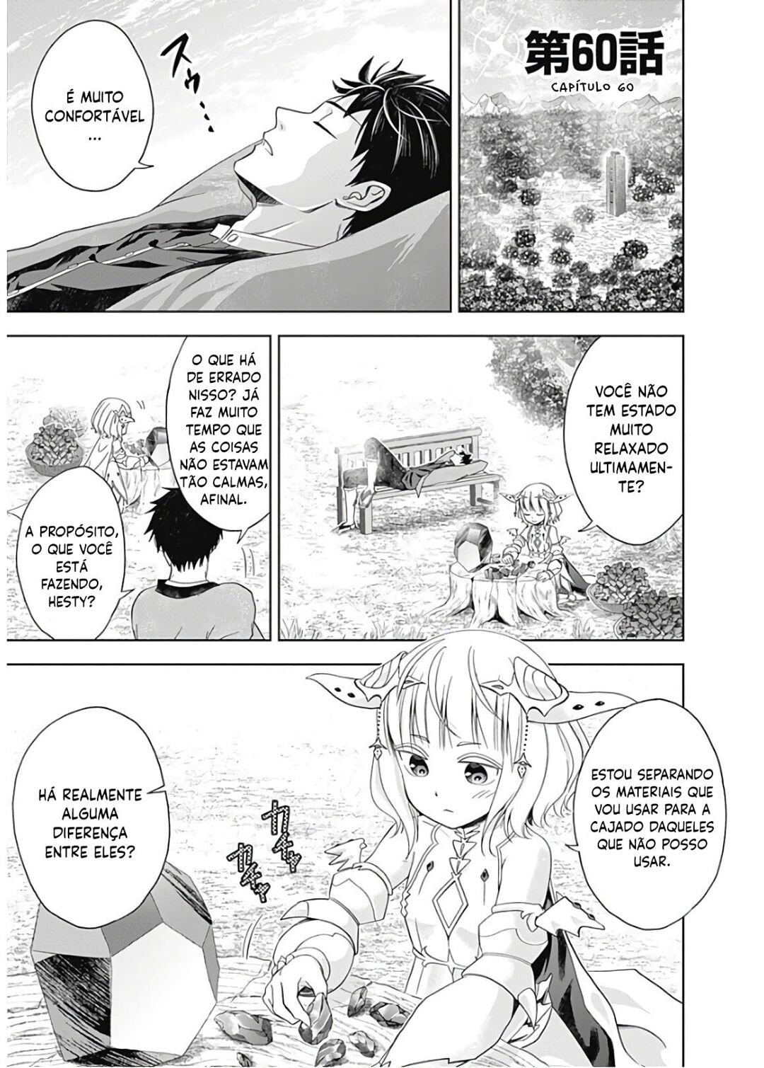 Read My House Is a Magic Power Spot Just by Living There I Become the Strongest in the World PT Manga Online