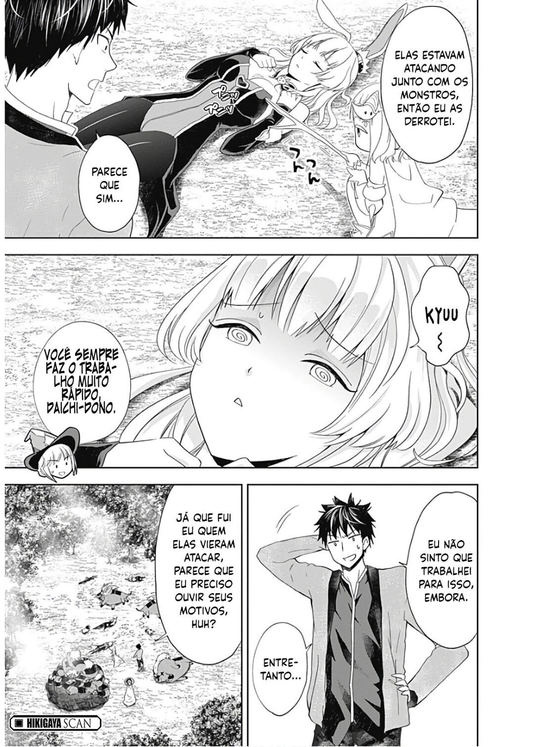 Read My House Is a Magic Power Spot Just by Living There I Become the Strongest in the World PT Manga Online