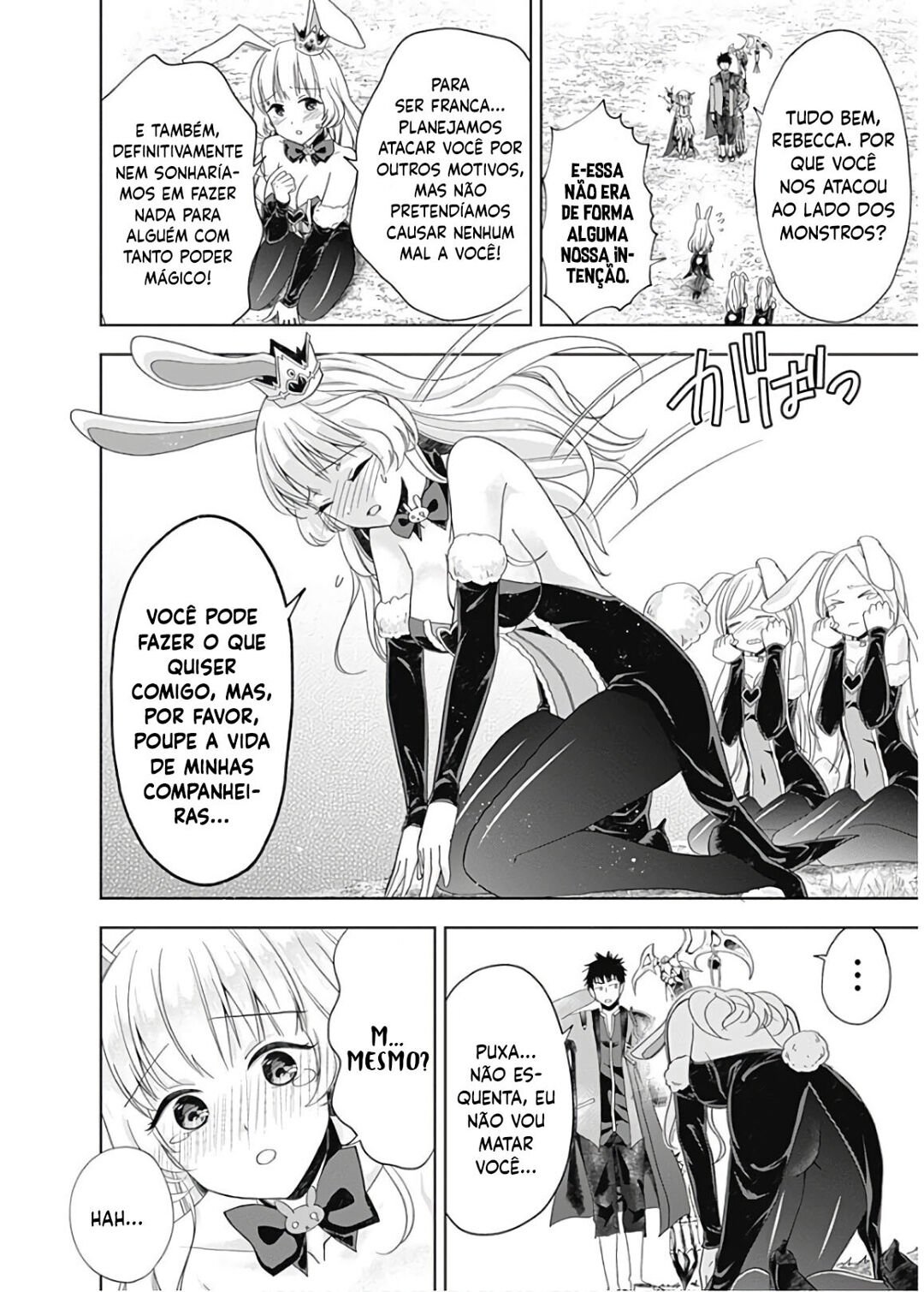 Read My House Is a Magic Power Spot Just by Living There I Become the Strongest in the World PT Manga Online