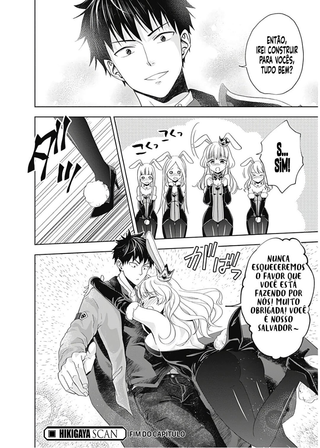 Read My House Is a Magic Power Spot Just by Living There I Become the Strongest in the World PT Manga Online
