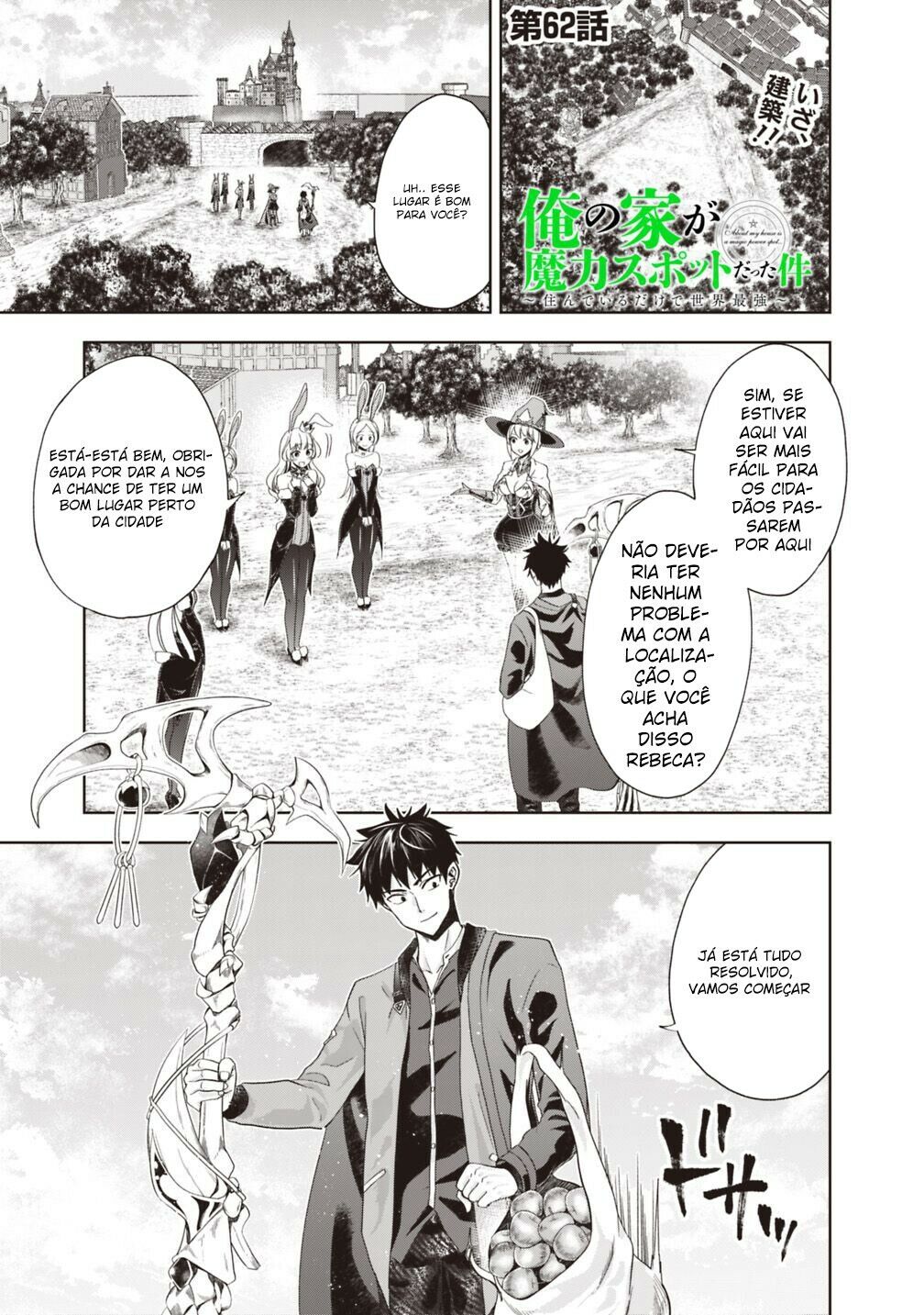 Read My House Is a Magic Power Spot Just by Living There I Become the Strongest in the World PT Manga Online