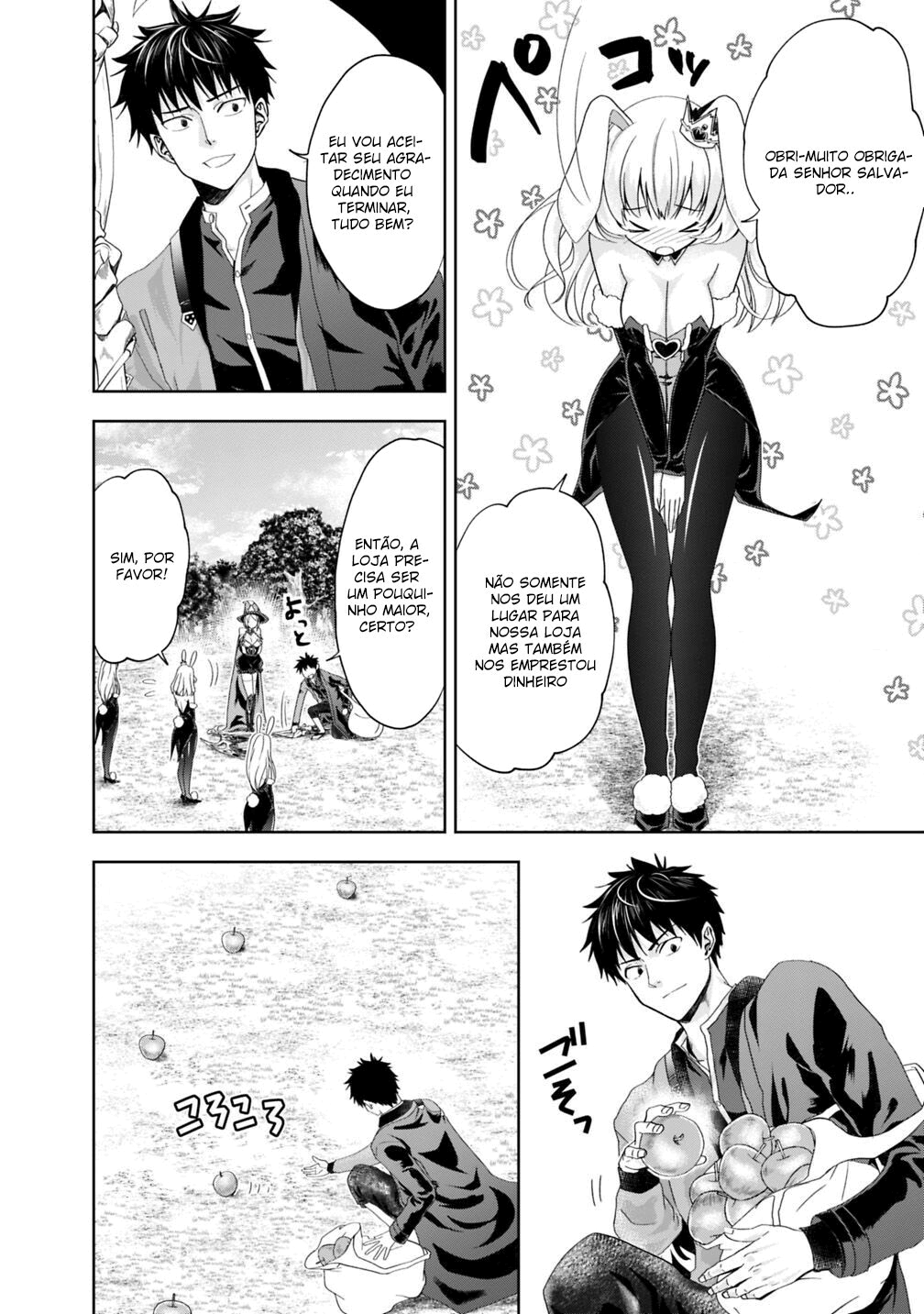 Read My House Is a Magic Power Spot Just by Living There I Become the Strongest in the World PT Manga Online