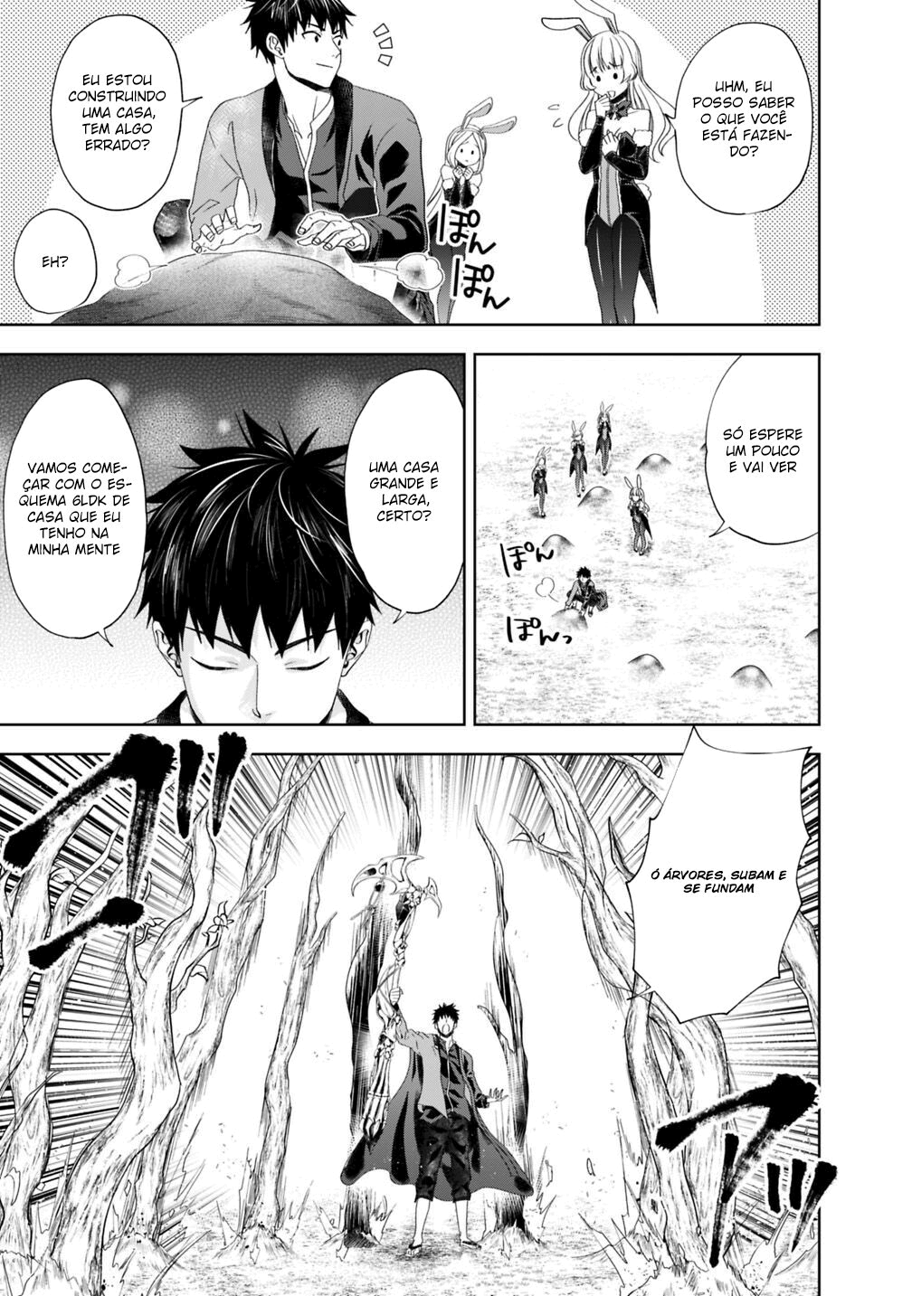 Read My House Is a Magic Power Spot Just by Living There I Become the Strongest in the World PT Manga Online