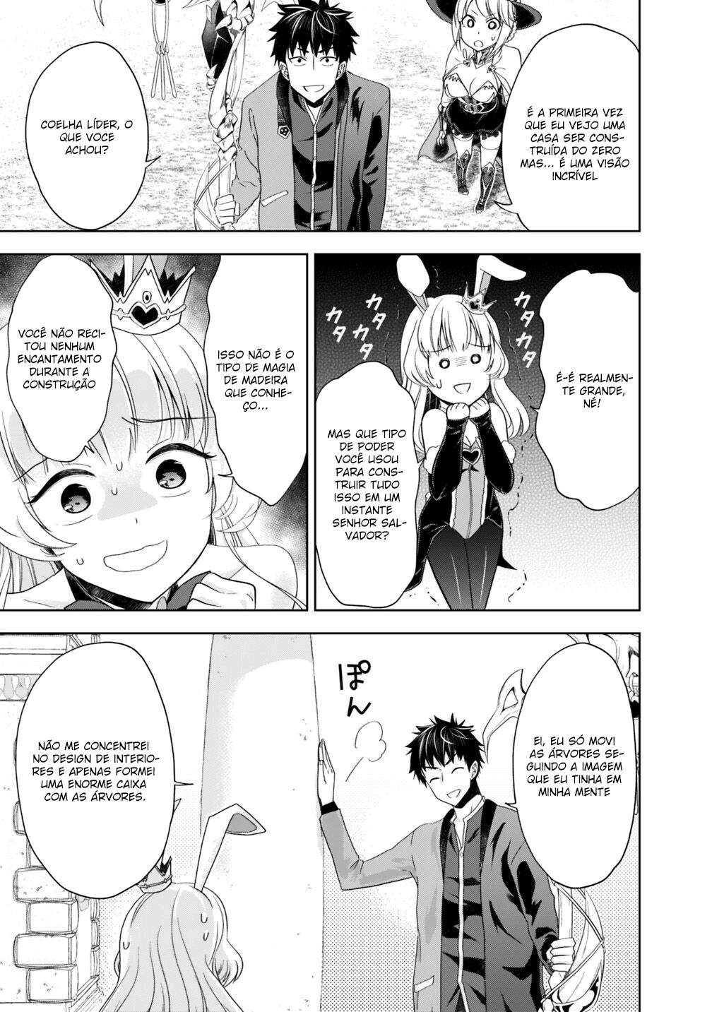 Read My House Is a Magic Power Spot Just by Living There I Become the Strongest in the World PT Manga Online
