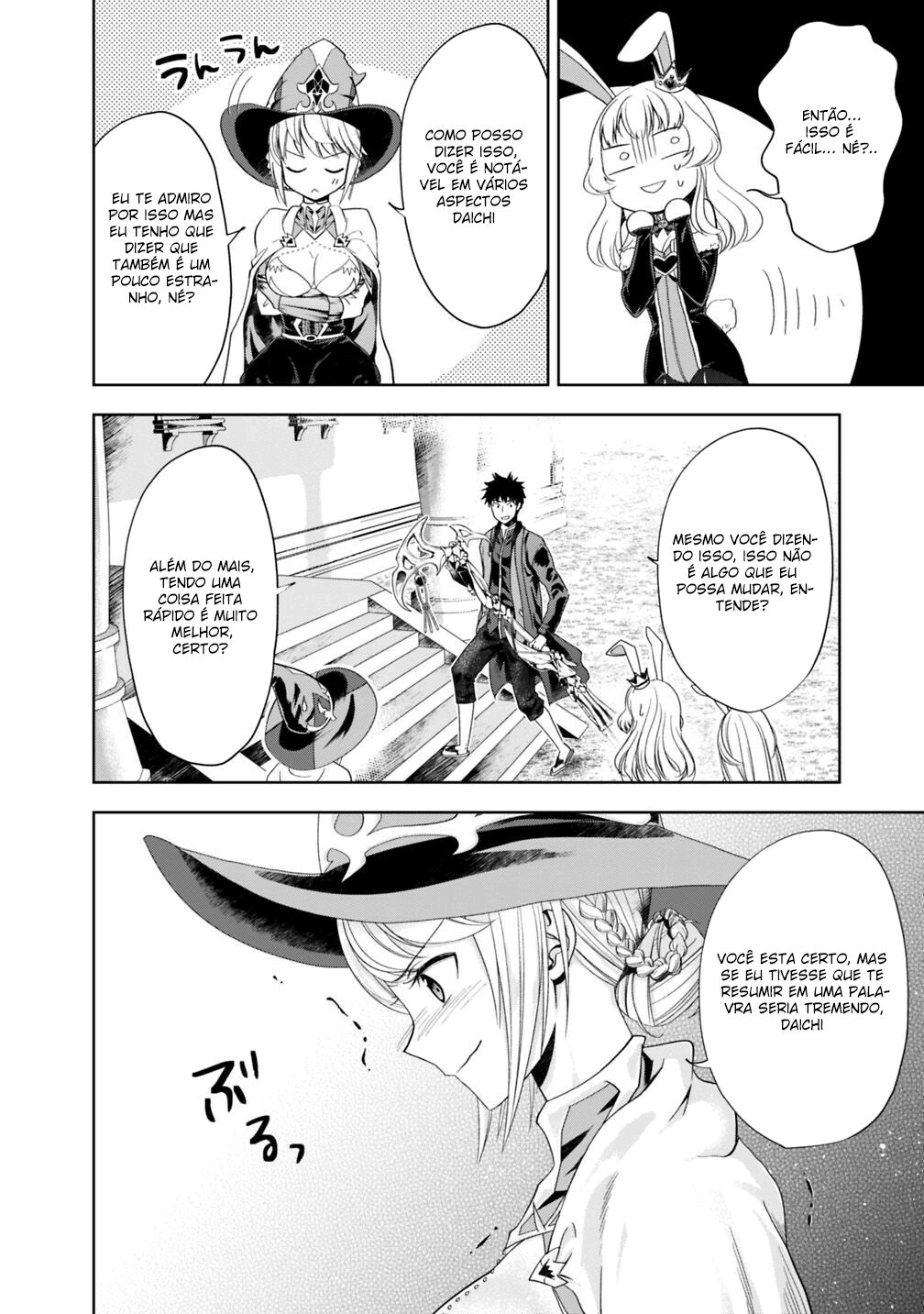 Read My House Is a Magic Power Spot Just by Living There I Become the Strongest in the World PT Manga Online