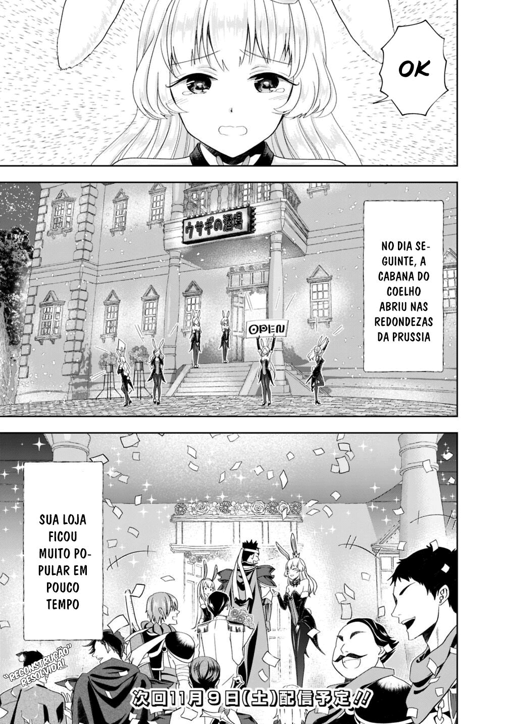 Read My House Is a Magic Power Spot Just by Living There I Become the Strongest in the World PT Manga Online