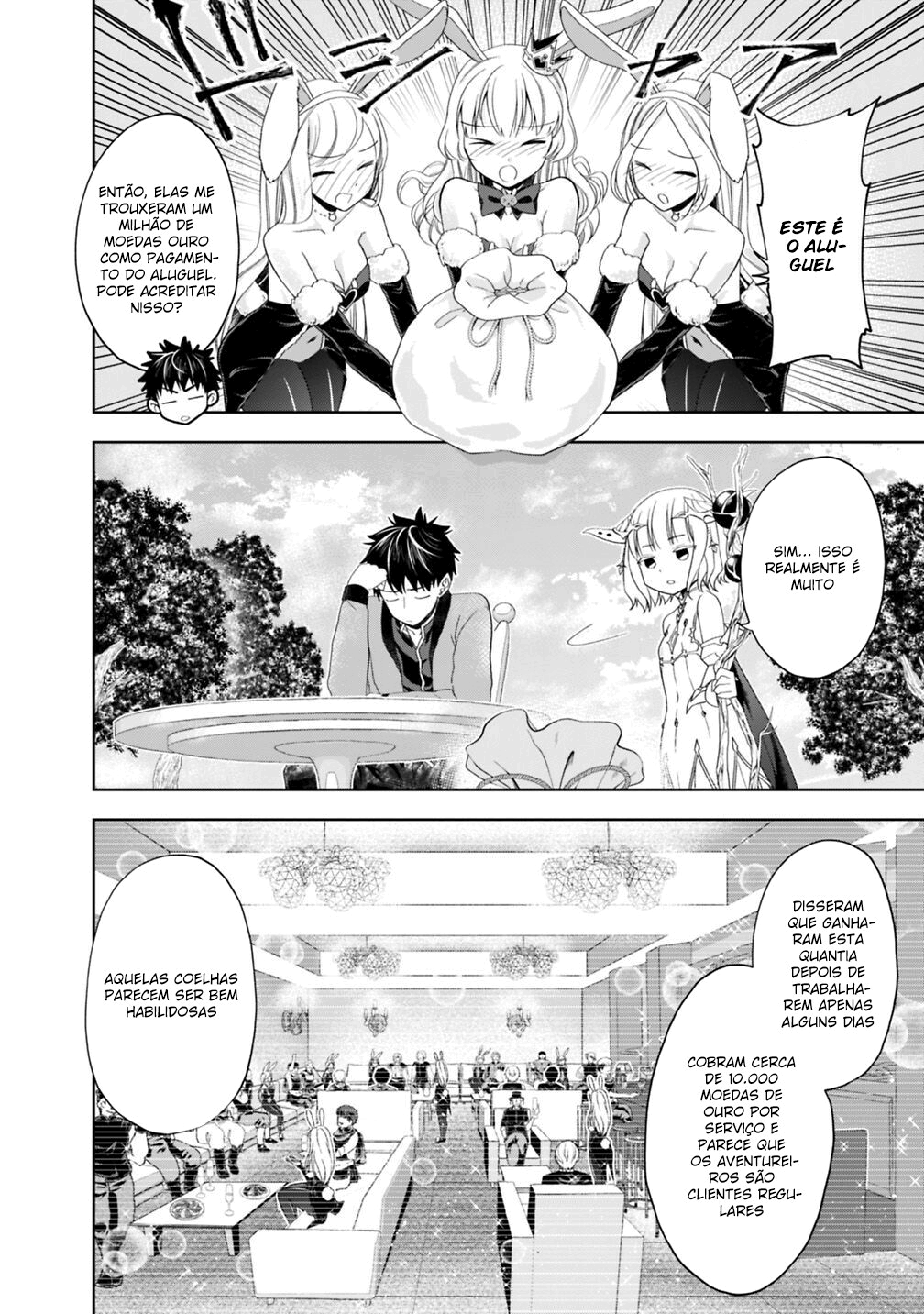Read My House Is a Magic Power Spot Just by Living There I Become the Strongest in the World PT Manga Online