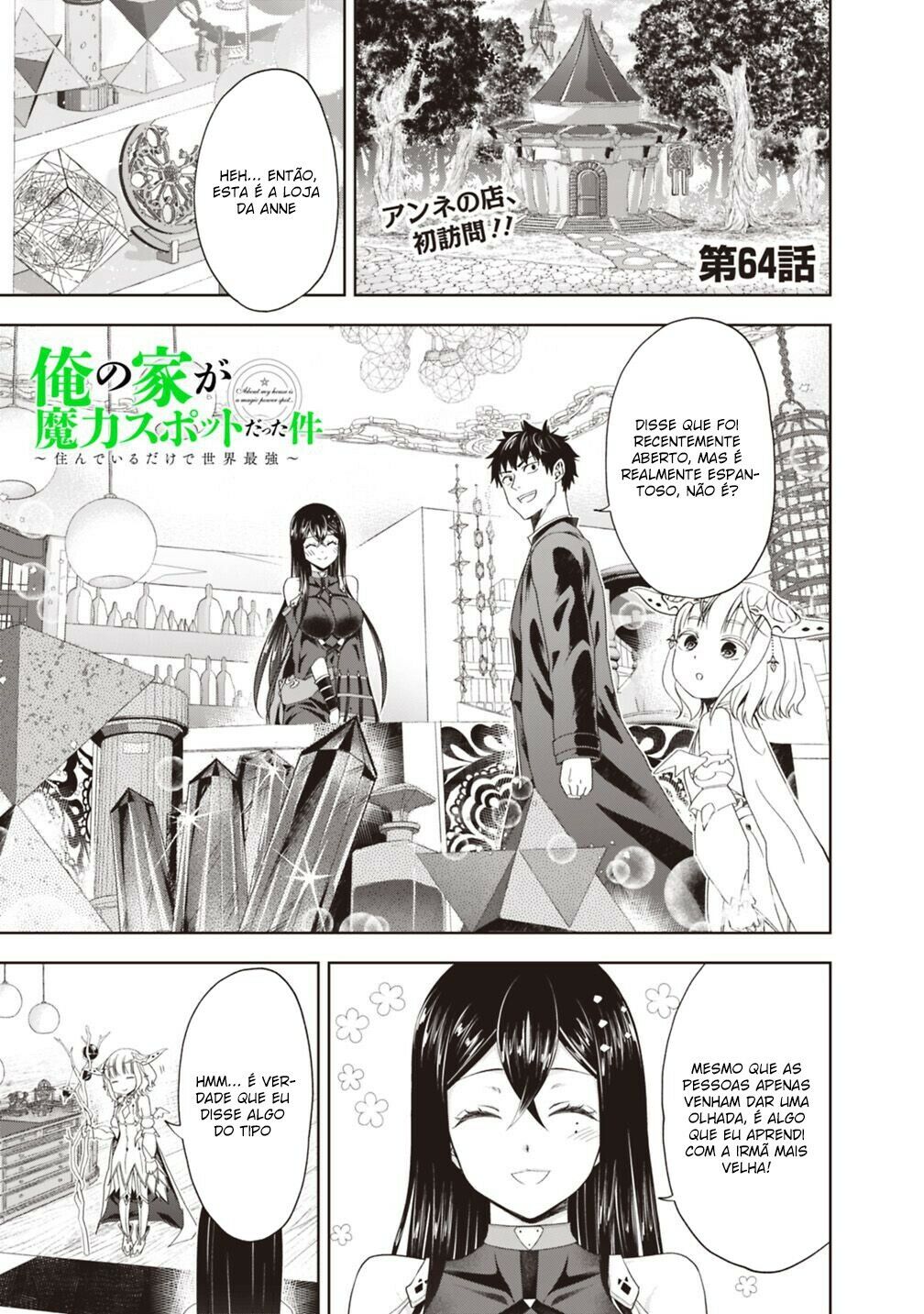Read My House Is a Magic Power Spot Just by Living There I Become the Strongest in the World PT Manga Online