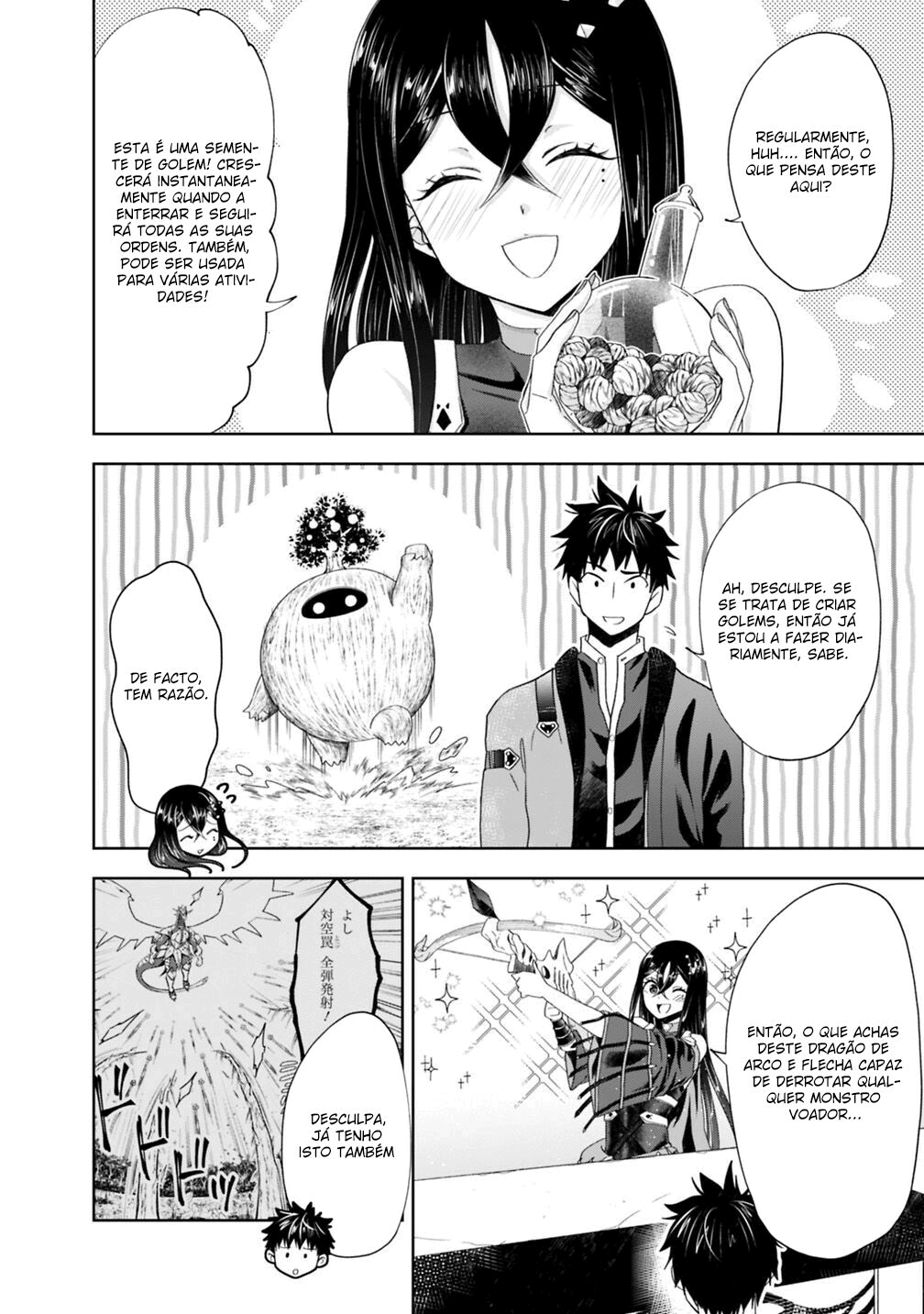 Read My House Is a Magic Power Spot Just by Living There I Become the Strongest in the World PT Manga Online