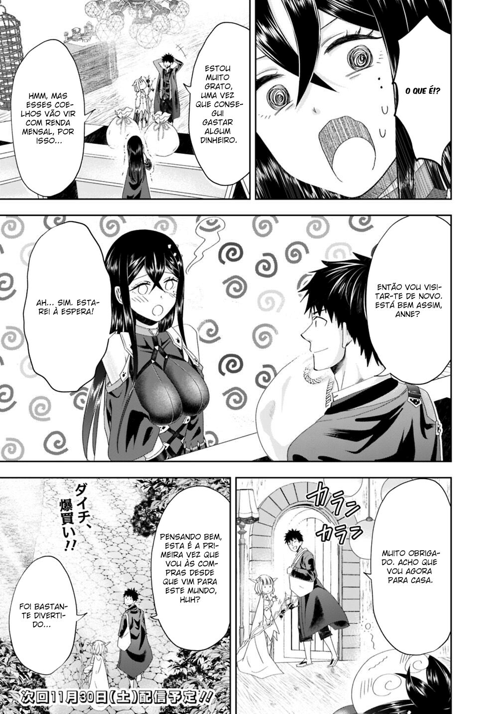 Read My House Is a Magic Power Spot Just by Living There I Become the Strongest in the World PT Manga Online