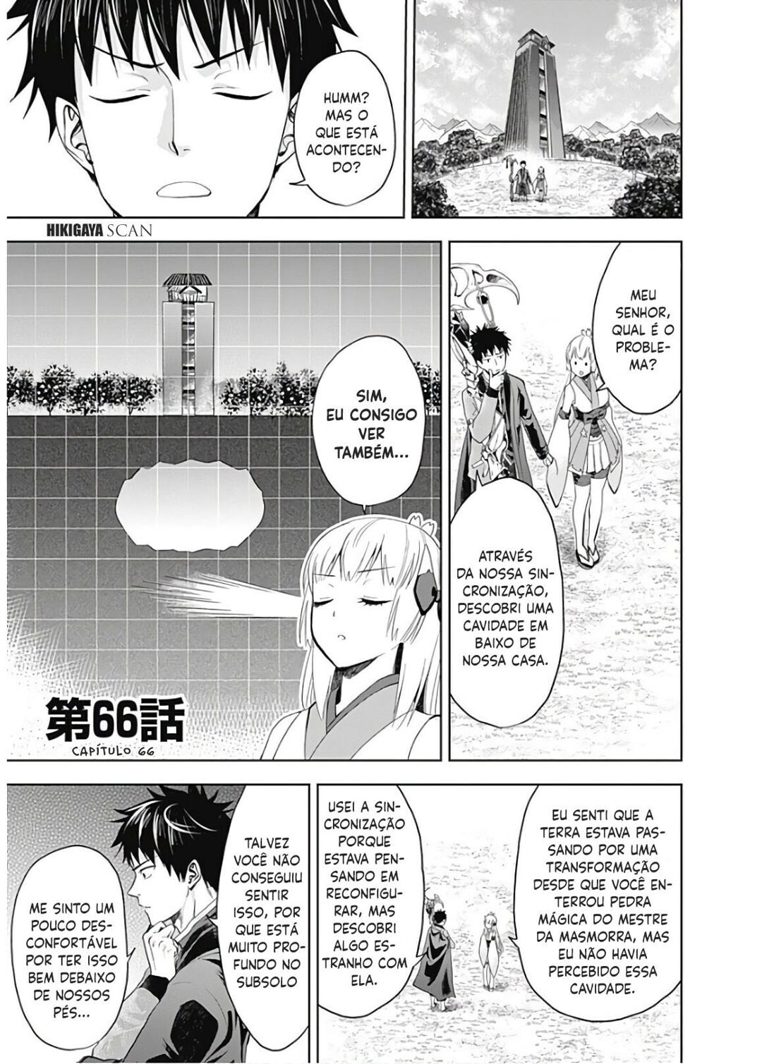 Read My House Is a Magic Power Spot Just by Living There I Become the Strongest in the World PT Manga Online