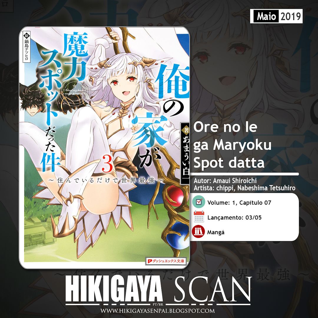 Read My House Is a Magic Power Spot Just by Living There I Become the Strongest in the World PT Manga Online