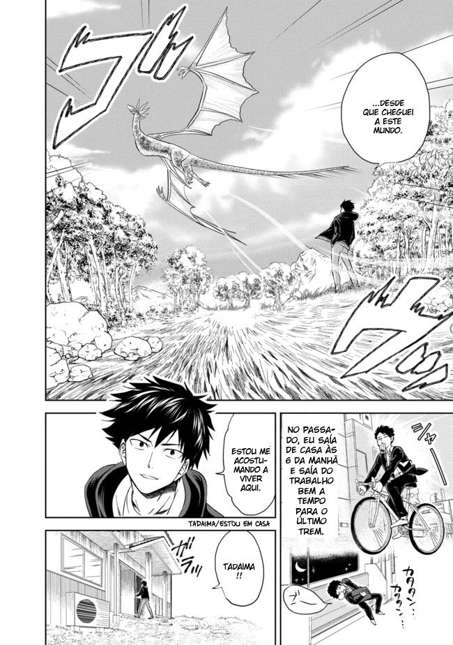 Read My House Is a Magic Power Spot Just by Living There I Become the Strongest in the World PT Manga Online