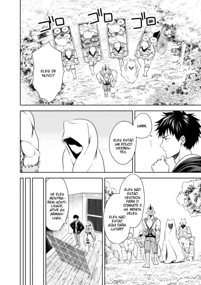 Read My House Is a Magic Power Spot Just by Living There I Become the Strongest in the World PT Manga Online