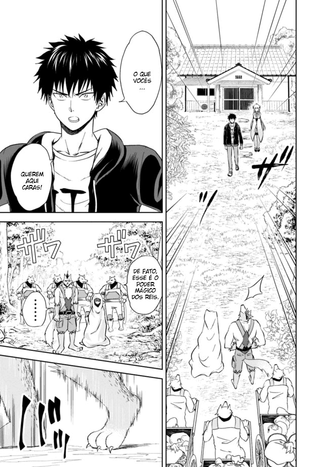 Read My House Is a Magic Power Spot Just by Living There I Become the Strongest in the World PT Manga Online