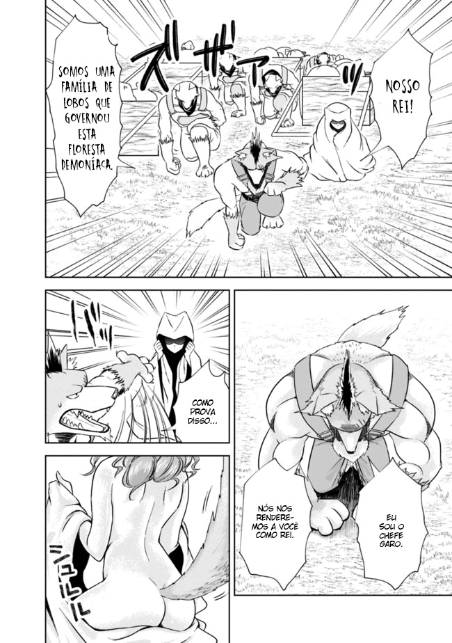 Read My House Is a Magic Power Spot Just by Living There I Become the Strongest in the World PT Manga Online