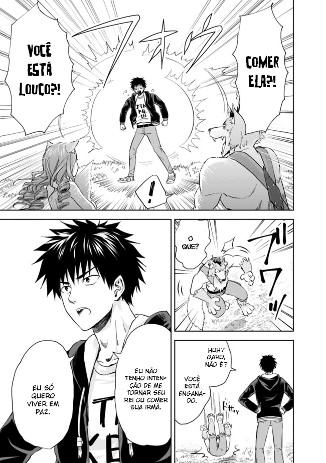 Read My House Is a Magic Power Spot Just by Living There I Become the Strongest in the World PT Manga Online