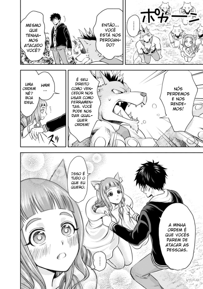 Read My House Is a Magic Power Spot Just by Living There I Become the Strongest in the World PT Manga Online