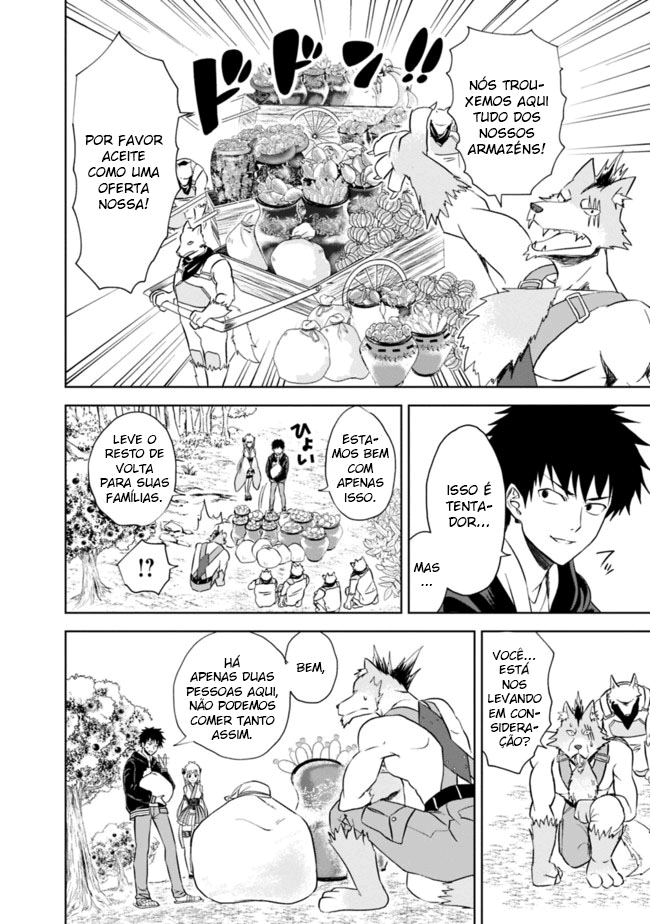 Read My House Is a Magic Power Spot Just by Living There I Become the Strongest in the World PT Manga Online