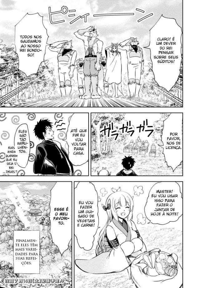 Read My House Is a Magic Power Spot Just by Living There I Become the Strongest in the World PT Manga Online
