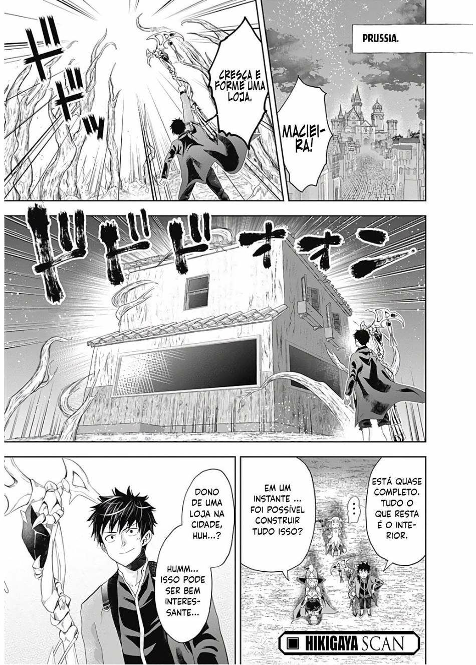 Read My House Is a Magic Power Spot Just by Living There I Become the Strongest in the World PT Manga Online