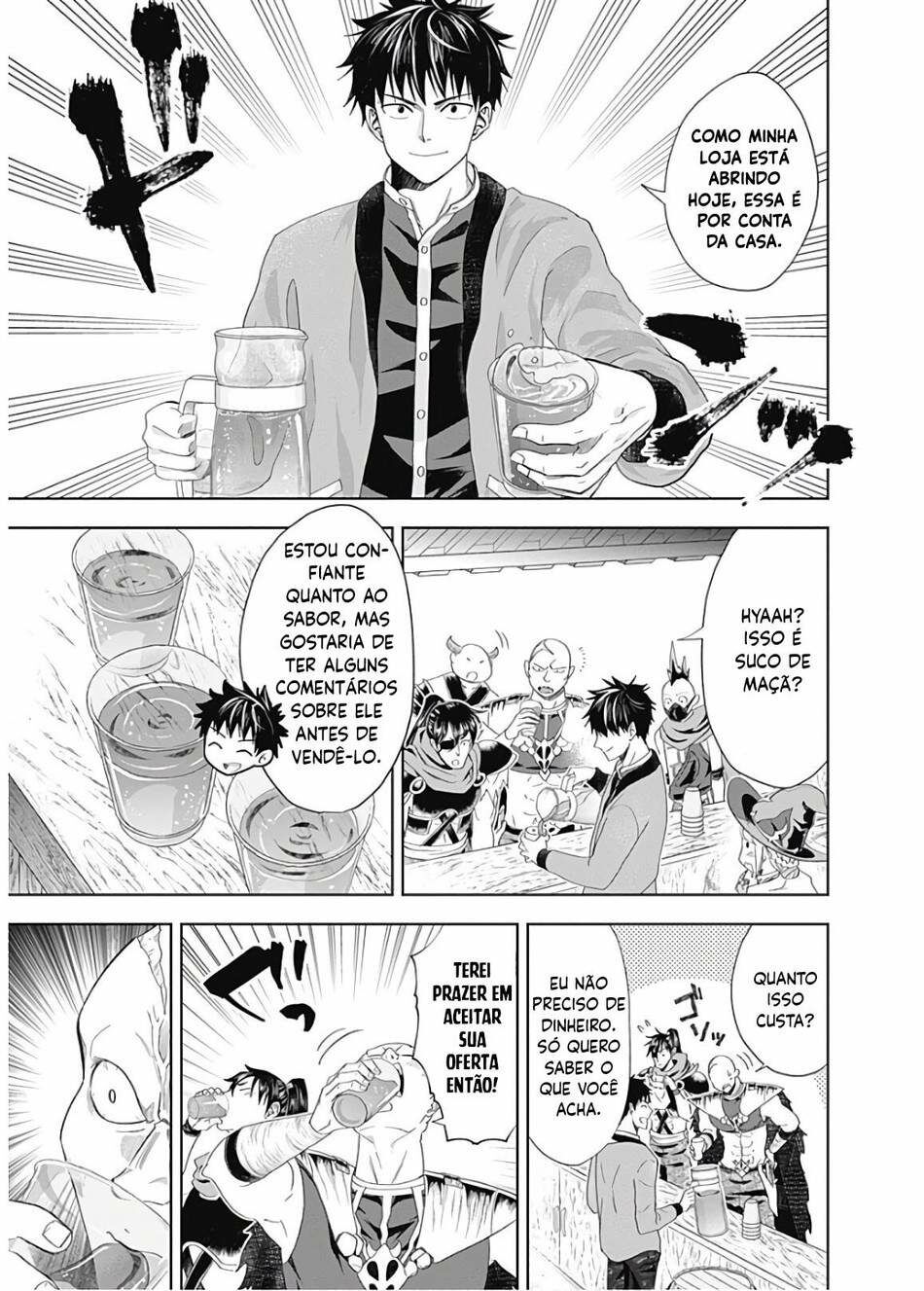Read My House Is a Magic Power Spot Just by Living There I Become the Strongest in the World PT Manga Online