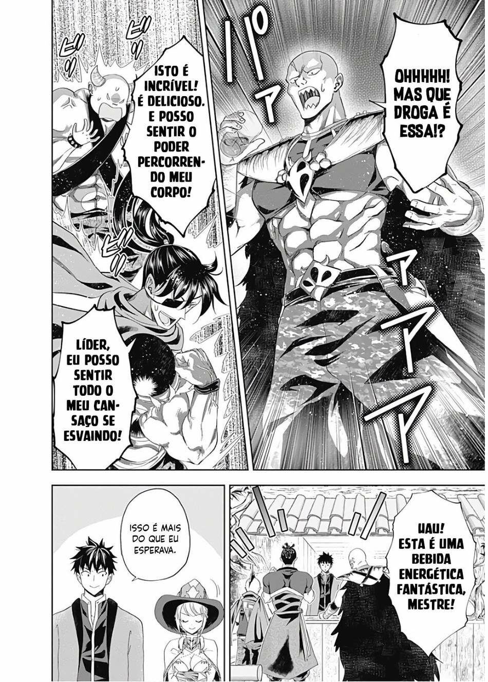 Read My House Is a Magic Power Spot Just by Living There I Become the Strongest in the World PT Manga Online