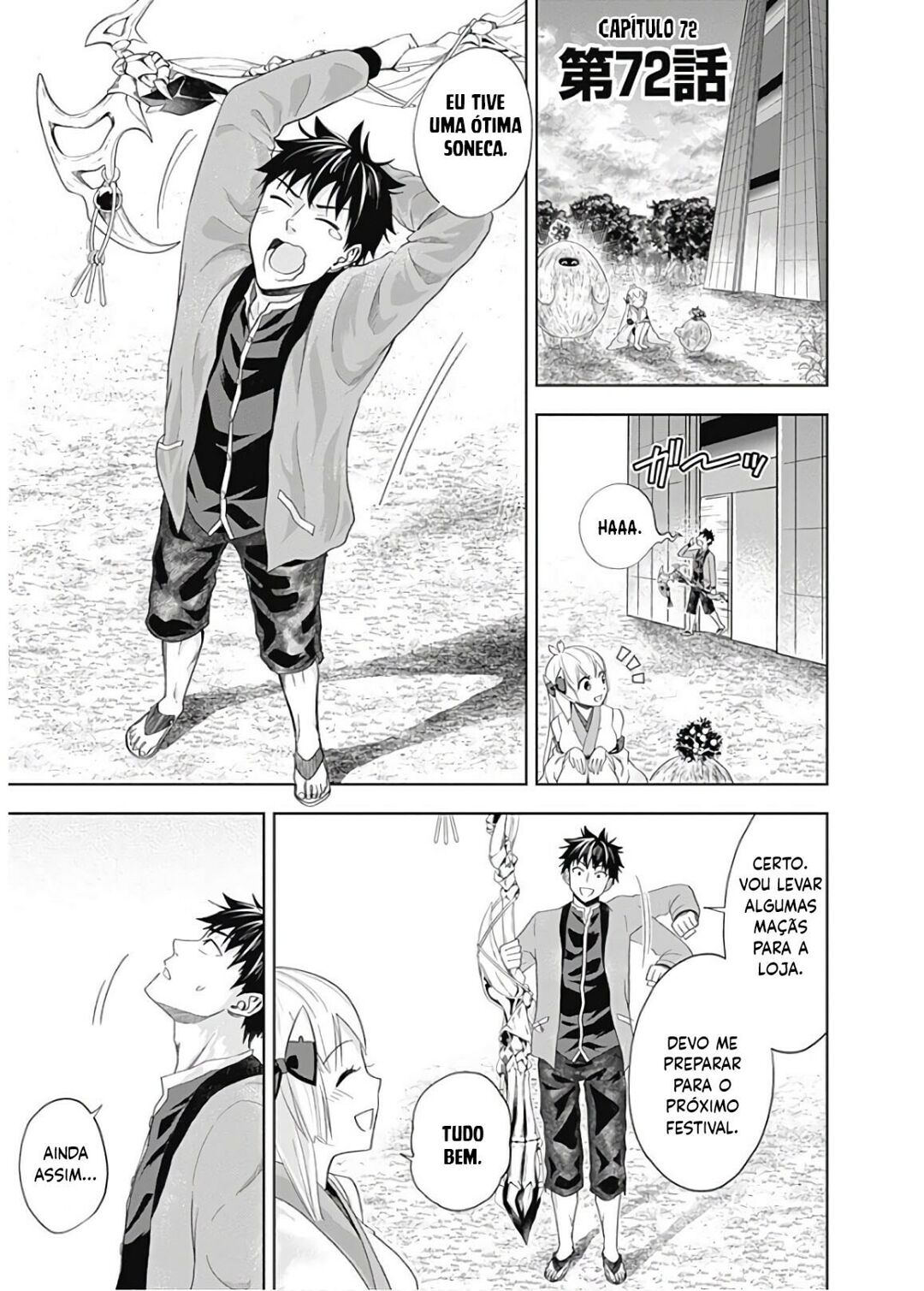 Read My House Is a Magic Power Spot Just by Living There I Become the Strongest in the World PT Manga Online