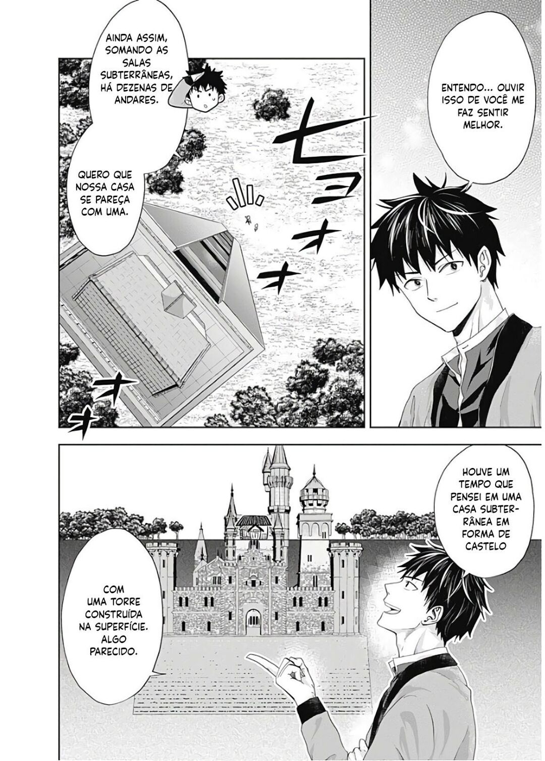 Read My House Is a Magic Power Spot Just by Living There I Become the Strongest in the World PT Manga Online