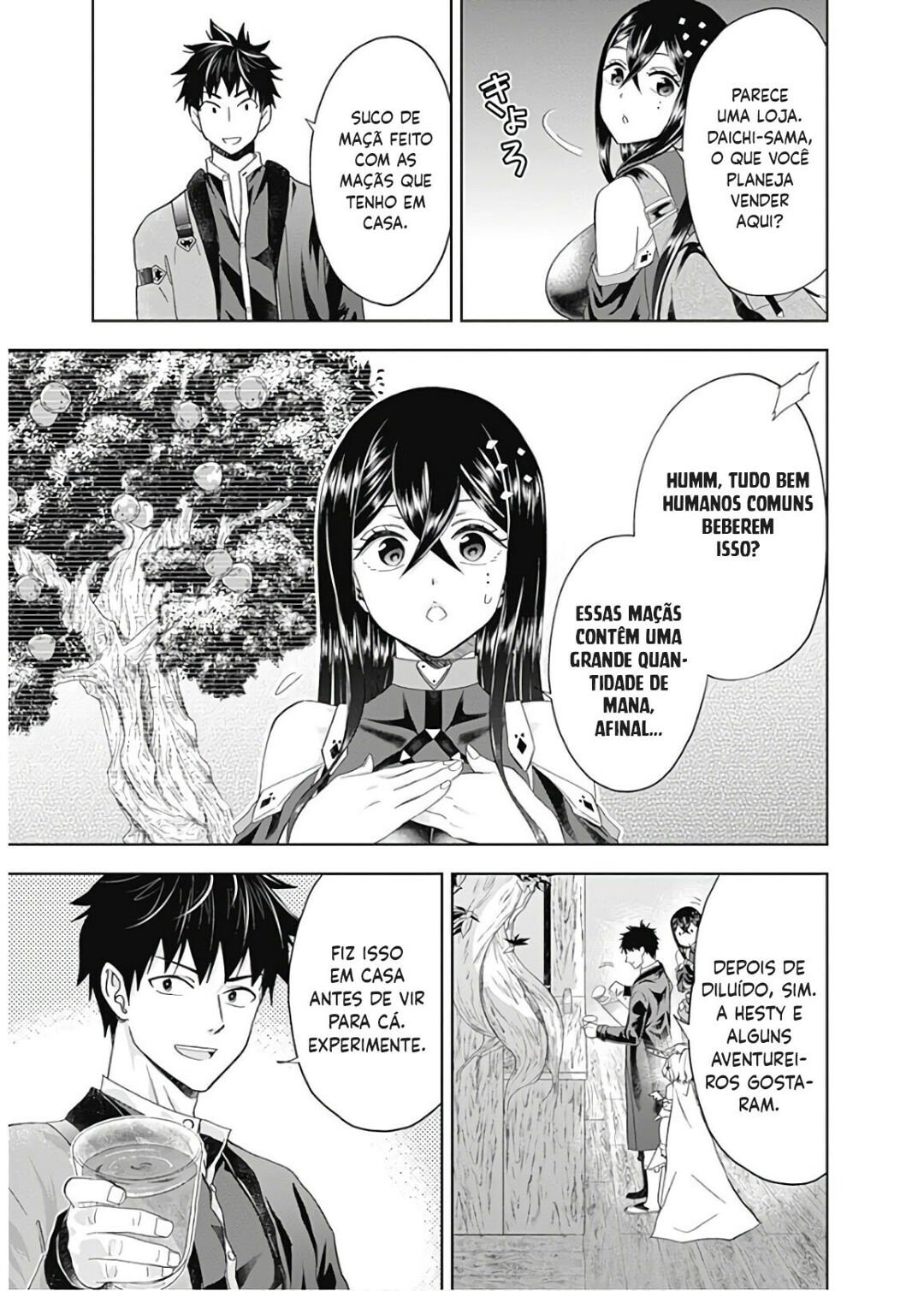 Read My House Is a Magic Power Spot Just by Living There I Become the Strongest in the World PT Manga Online