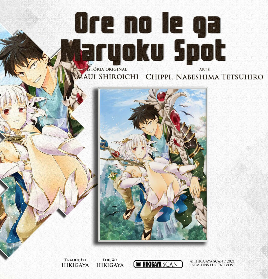 Read My House Is a Magic Power Spot Just by Living There I Become the Strongest in the World PT Manga Online