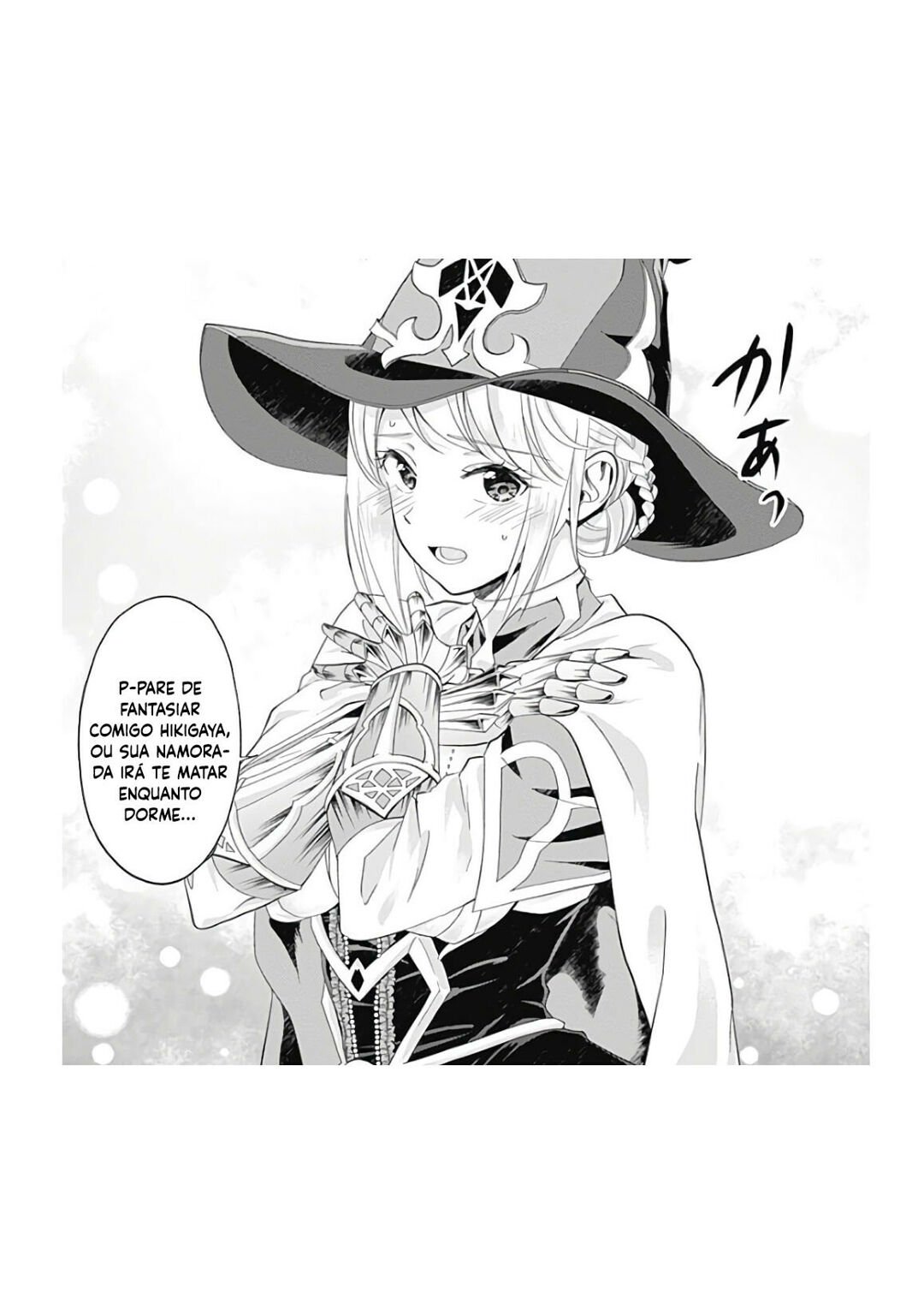 Read My House Is a Magic Power Spot Just by Living There I Become the Strongest in the World PT Manga Online