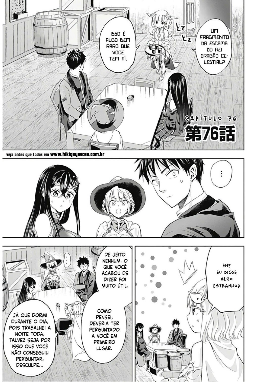 Read My House Is a Magic Power Spot Just by Living There I Become the Strongest in the World PT Manga Online