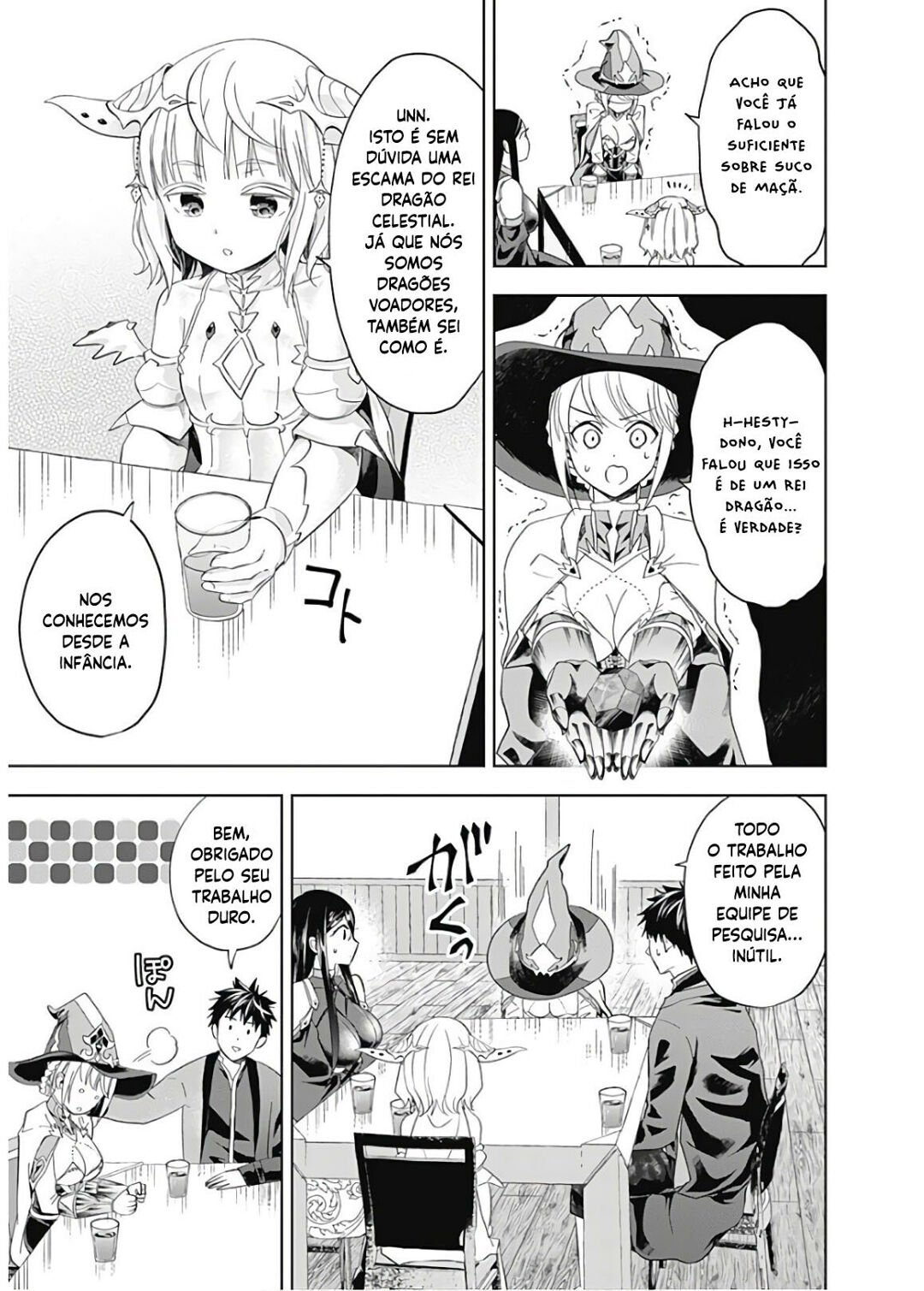 Read My House Is a Magic Power Spot Just by Living There I Become the Strongest in the World PT Manga Online