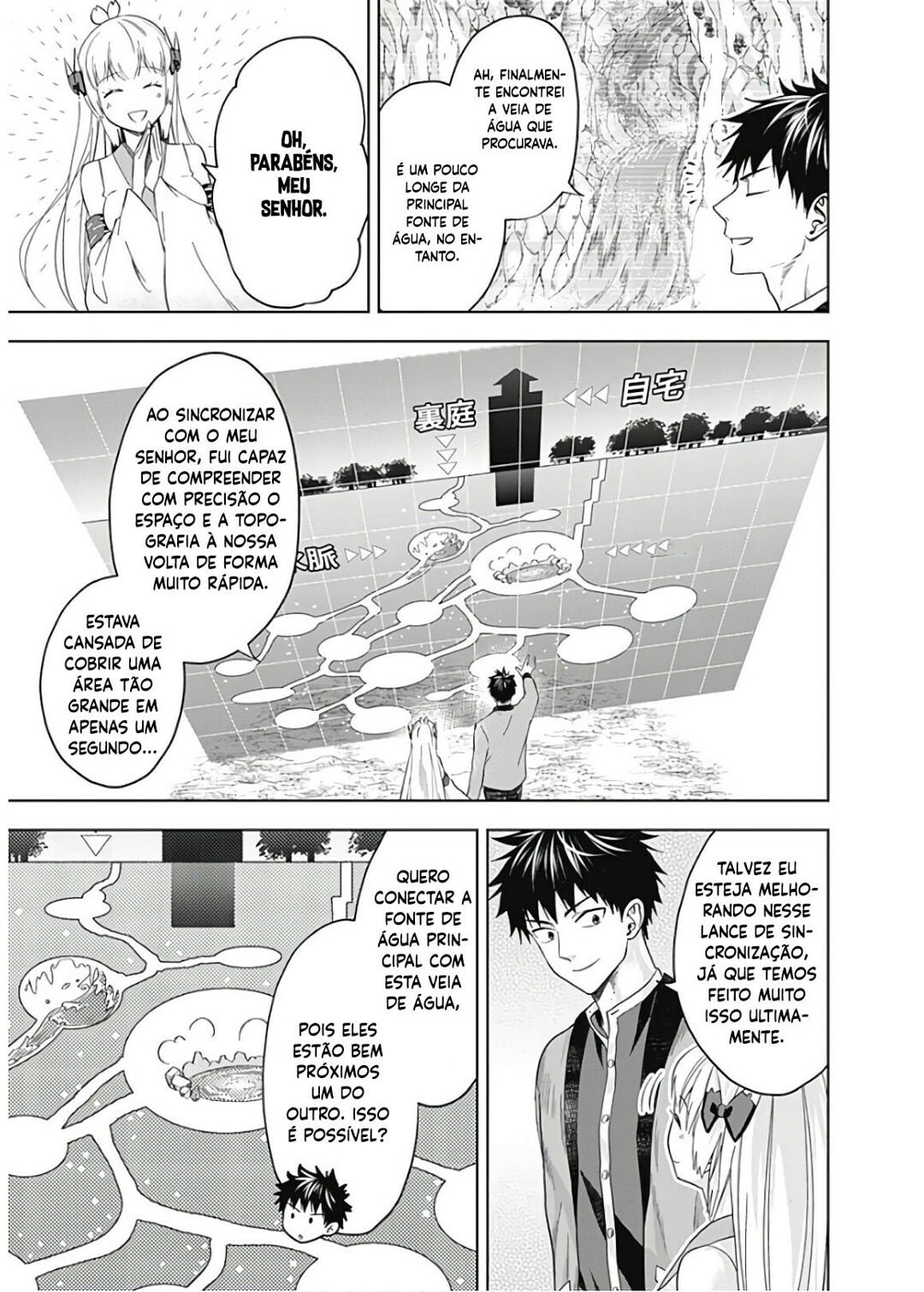 Read My House Is a Magic Power Spot Just by Living There I Become the Strongest in the World PT Manga Online