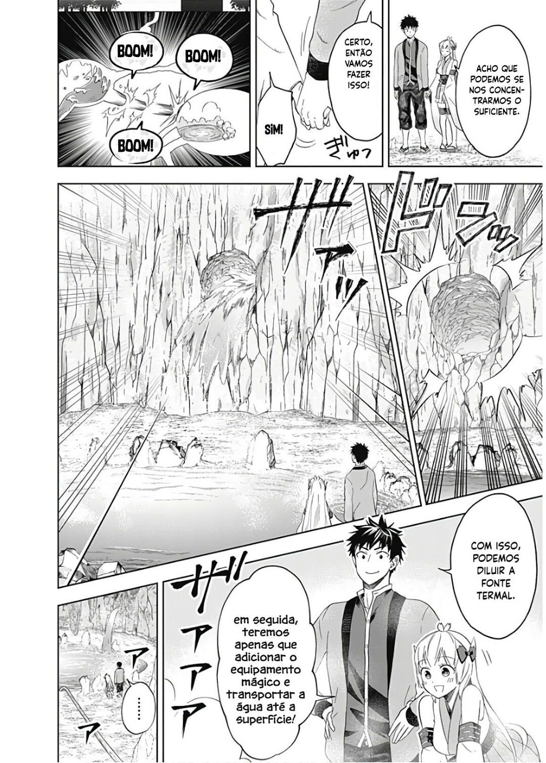 Read My House Is a Magic Power Spot Just by Living There I Become the Strongest in the World PT Manga Online