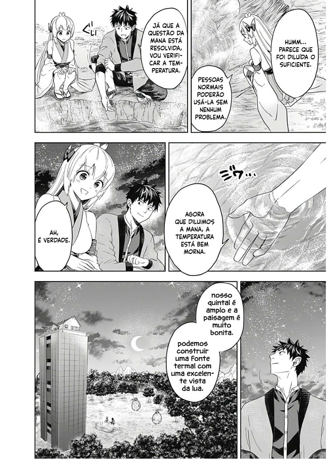 Read My House Is a Magic Power Spot Just by Living There I Become the Strongest in the World PT Manga Online